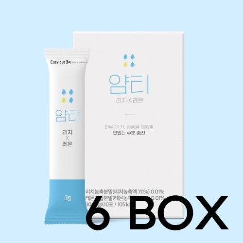 ライチレモンX 6BOX (計60包) / おいしい水分チャージドリンク 8,217円