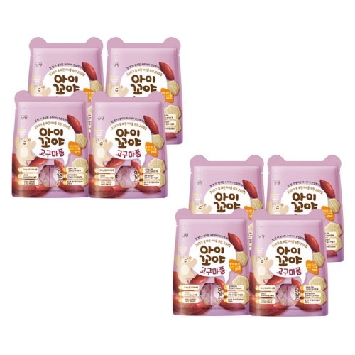 南陽アイコヤサツマイモ 30g×8口 手軽で美味しいサクサク香ばしい焼き子スナック安心スイーツ