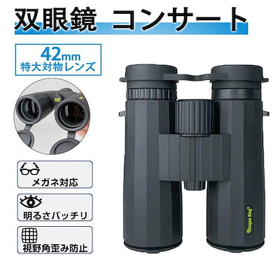 COACH 青 トレンチコート新品未使用XSケース付き入学式入入園式コーチ