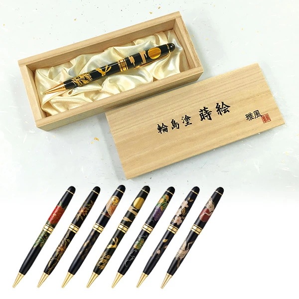 輪島塗 蒔絵 雅風 ボールペン (桐箱入り) AX-8801-07