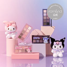 rom&nd 公式ショップ