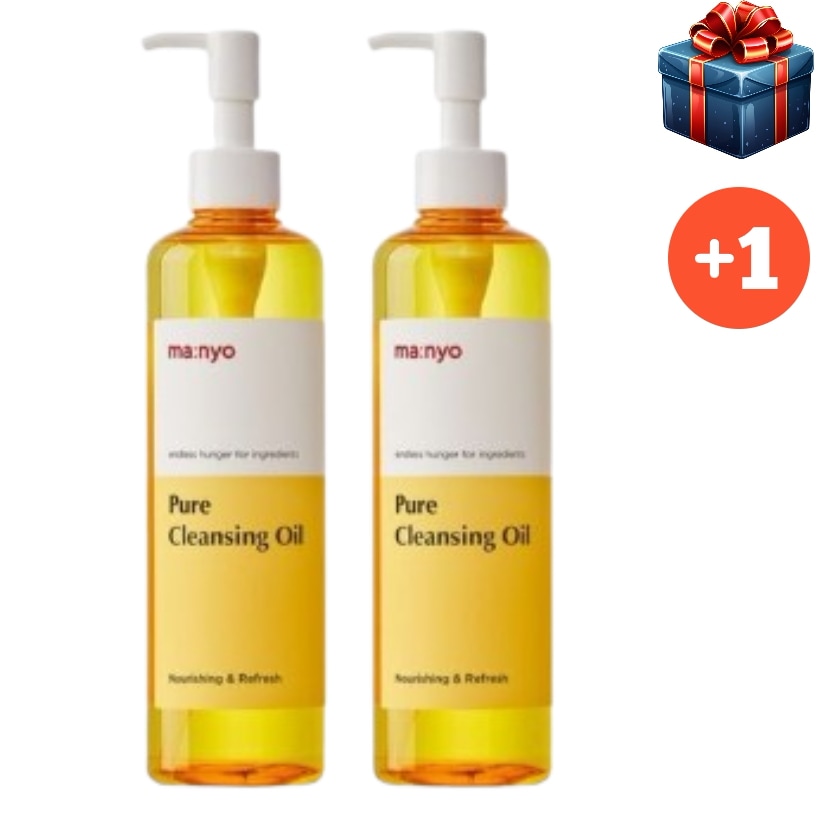 [韓国人気クレンジング1+1] ピュアクレンジングオイル200mlX2 アワーズ 韓国コスメ 正規品 ブラックヘッド 角質ケア 保湿クレンジング 水分クレンジング 低刺激 6,510円
