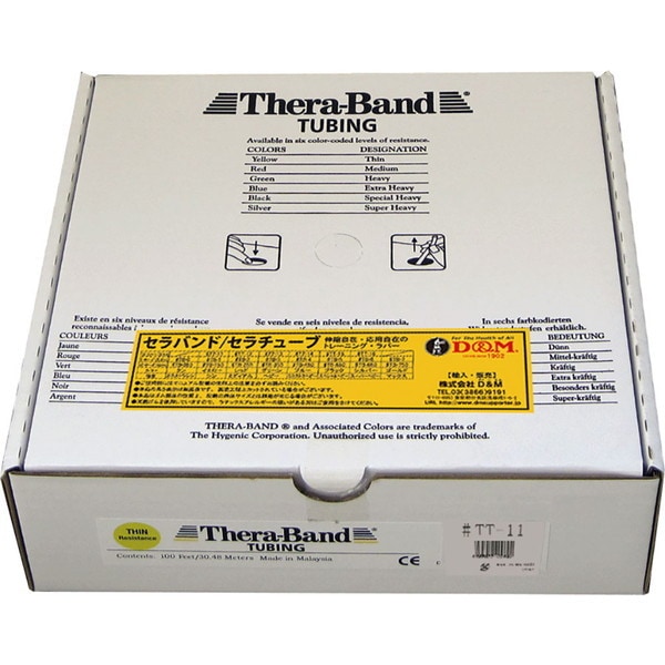 D&M セラバンド THERABAND セラチューブ 30.4m 強度レベル-1 イエロー TT11