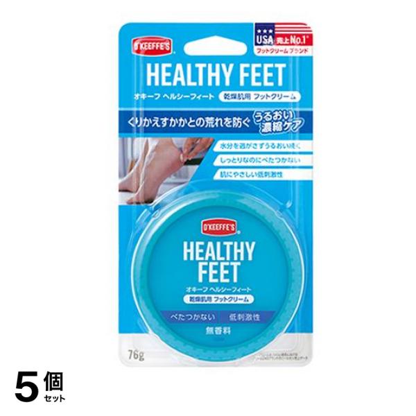 オキーフ ヘルシーフィート フットクリーム 76g 5個セット