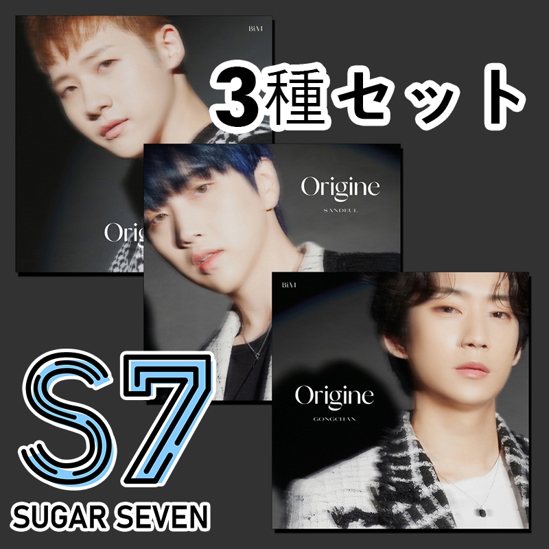 B1A4(ビーワンエーフォー) 4集 ORIGINE 3種セットKPOP CD