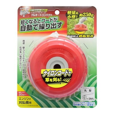 他サイト： 高儀 EARTH MAN 斬丸 草刈用 ナイロンコード カッター フルオート コンパクト J-C レッド キワ刈り 雑草刈りの商品画像