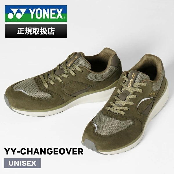 スニーカー メンズ・レディース YY-CHANGEOVER オフコートシューズ ウォーキングシューズ 靴 カーキ SHW123 191 ブランド [正規取扱店]