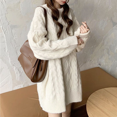 トップス セーター ロング ロング丈 袖あり 長袖 Uネック ラウンドネック 編み込み ニット かわいい 大人可愛い おしゃれ お洒落 こなれ感 無地 秋 冬 10代 20代 30代 40代 50代