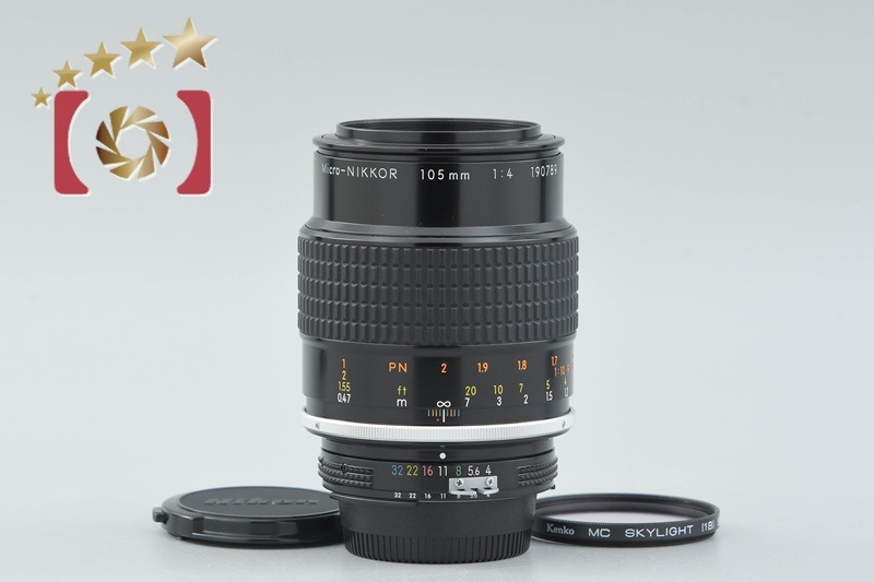 Ai MICRO-NIKKOR 105mm f/4