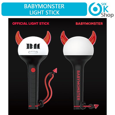 BABYMONSTER OFFICIAL LIGHT STICK未開封トレカ付き BABYMONSTER