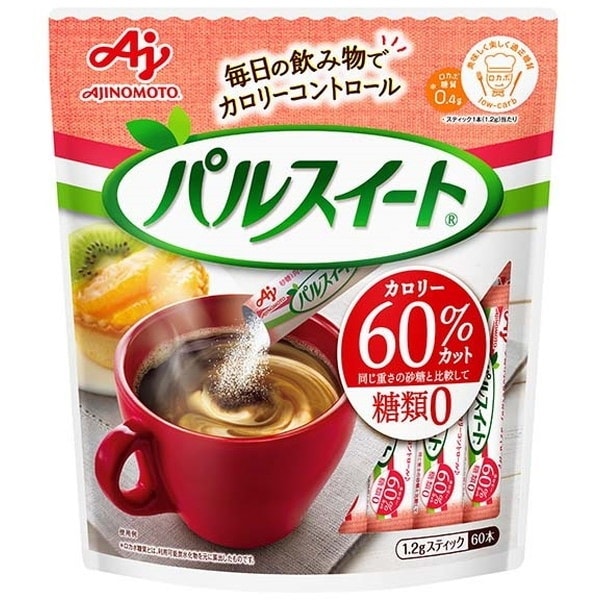 パルスイート スティック 1.260 10 メーカー直送 6,729円