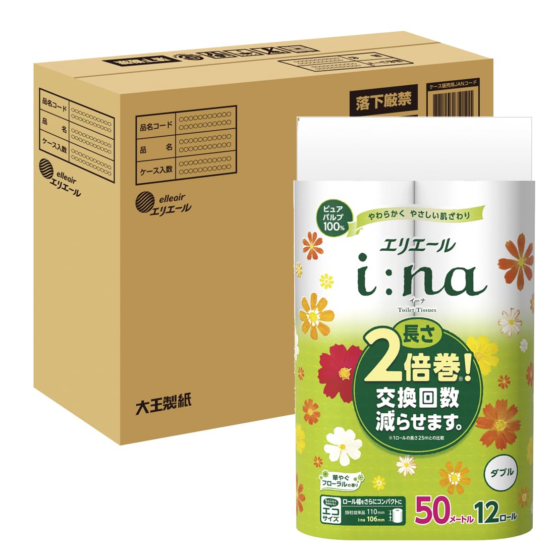 【Amazon.co.jp限定】 エリエール トイレットペーパー i:na(イーナ) 2倍巻き 50m×36ロール(12ロール×3パック) ダブル パルプ100% 華やぐフローラルの香り 【ハーフケー