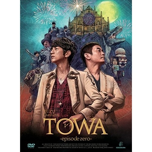 ゆず ／ LIVE FILMS TOWA -episode zero- (DVD) SNBQ-18930