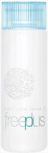 フリープラス モイストケアローション2(しっとりタイプ)(保湿化粧水)
