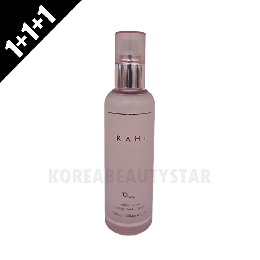 [1+1+1]リンクルバウンスコラーゲンミストアンプル 120ml*3個