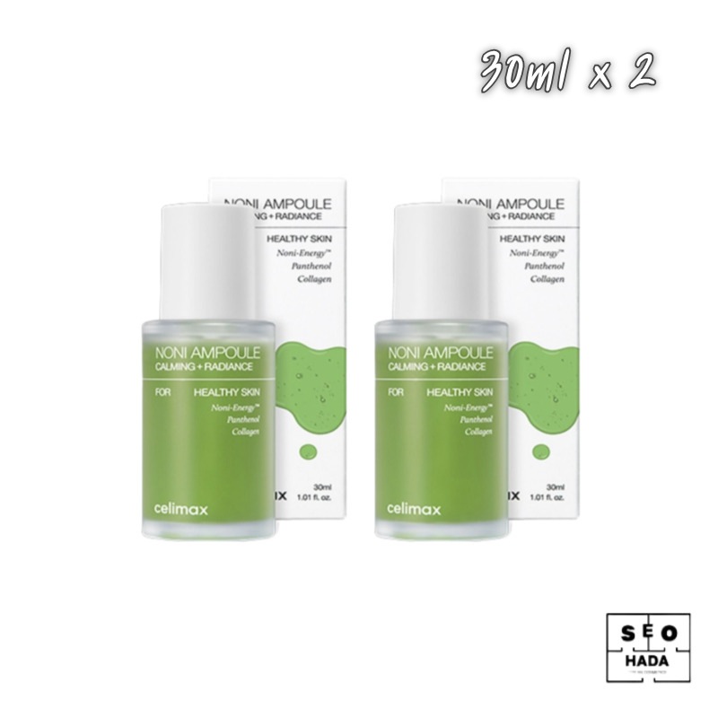 ザ・リアルノニエナジーアンプル 30ml ×2本セット