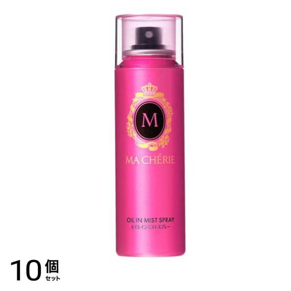 マシェリ オイルイン ミストスプレー 80g 10個セット