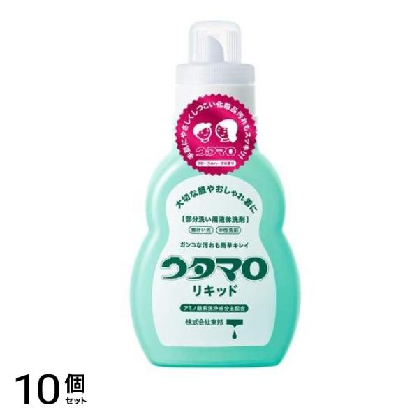 ウタマロリキッド 400mL (本体) 10個セット