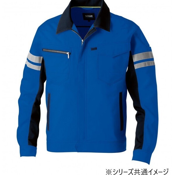 964 長袖ブルゾン(反射材付き) 8Lサイズ ブルー(8) SOWA