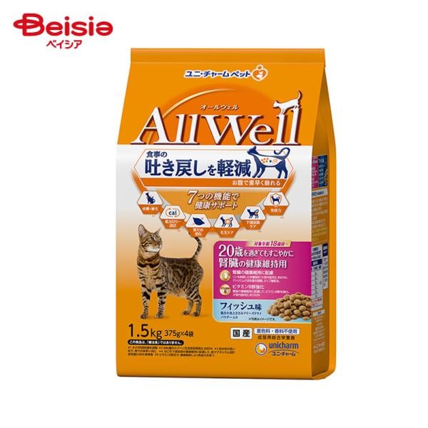 AllWell 20�΂��߂��Ă������₩�� �t���̌��N�ێ��p �t�B�b�V���� �҂������Ƃ����݃t���[�Y�h���C�p�E�_�[ 1.5kg(375gx4��)