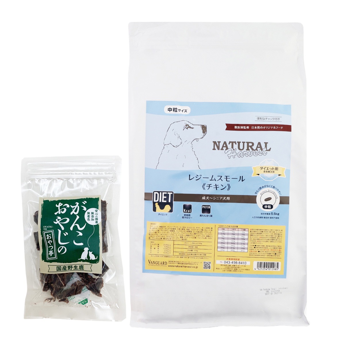 レジームスモール チキン 5.5kg【国産鹿肉ジャーキー20g付き】