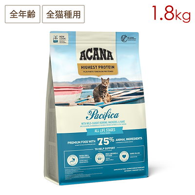 ダイヤモンド ルース 0.435ct No.38615 HERMES エルメス シエスタ カップとソーサーの2セット 極美品