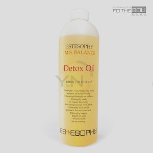 エステソフィMSバランススリミングデトックスボディマッサージオイルパインマゾラム香/1個/1000ml