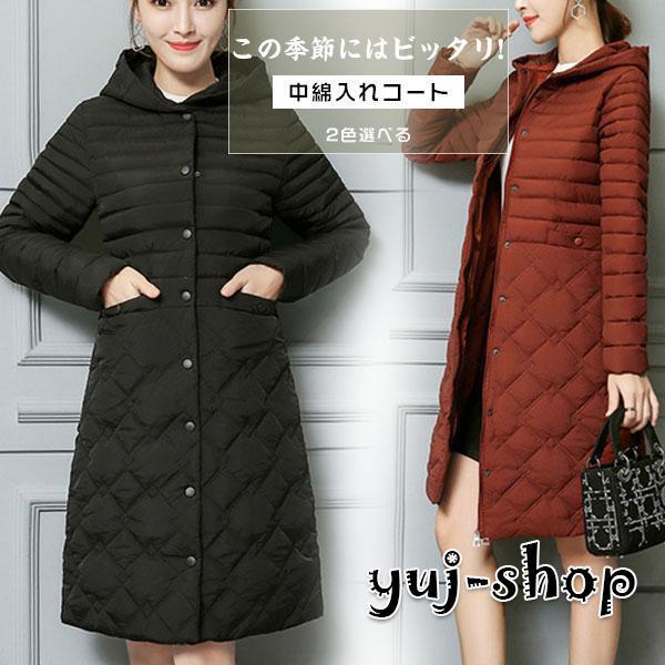 人気商品超目玉 ブラックフライデー コート レディース 中綿 防寒 ロング 軽量 冬 パーカー ダウンコート アウター フード付き 秋 中綿入り 暖かい 防風 大きいサイズ 通勤