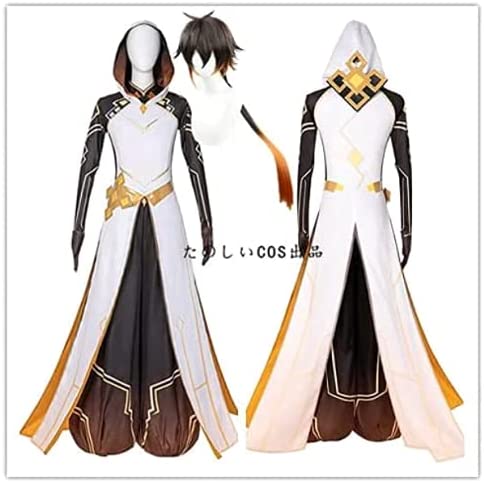 原神 鐘離- 岩王帝君 モラクス 神装 コスプレ衣装+ウィッグ(靴別売り）