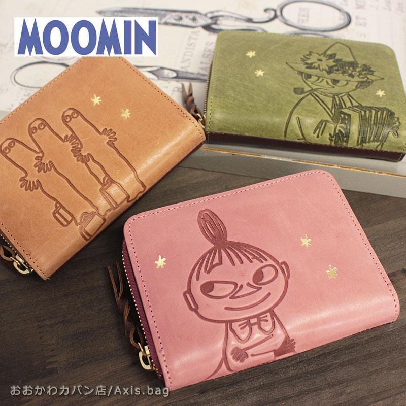 ムーミン MOOMIN 2つ折り財布 STANDARD スタンダード standard-st