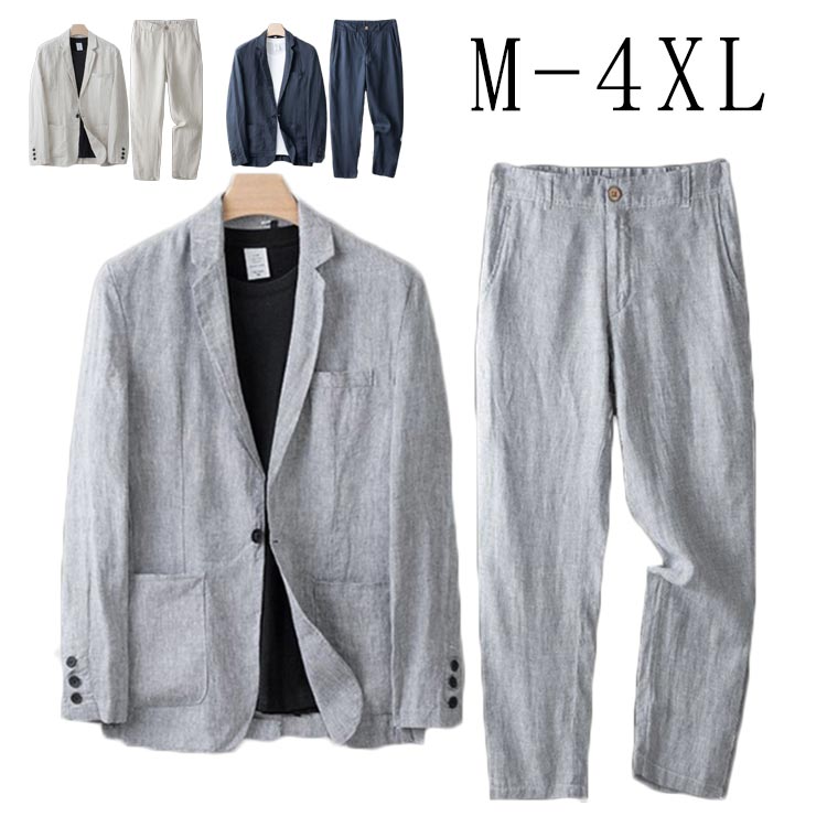 スーツセットアップ 2ピーススーツ メンズ リネン 長袖 テーラードジャケット スラックス セット 綿麻素材 ゆったり カジュアル 一つボタン ブレザー ボトム スーツセットアップ上下 春服 夏物 秋