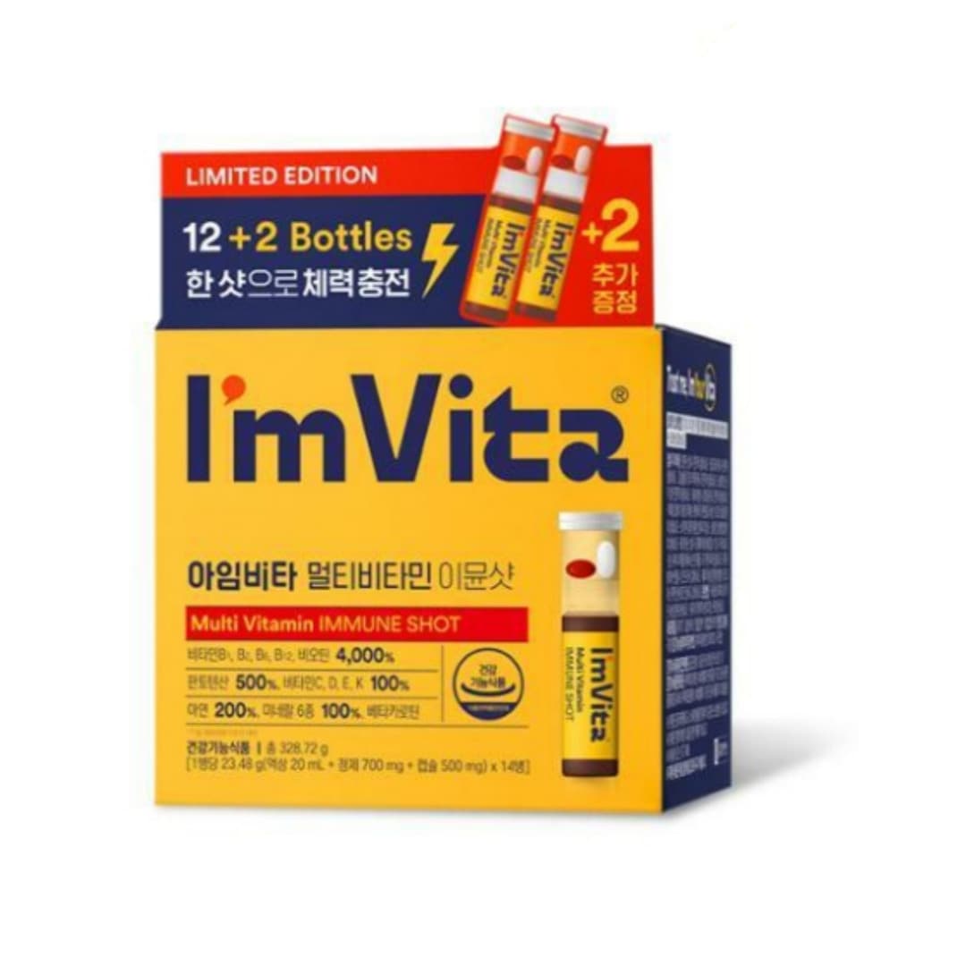 [14個] 韓国アイムビタマルチビタミンイミュンショット12+2入贈呈企画(14日分)/オリーブヤング人気