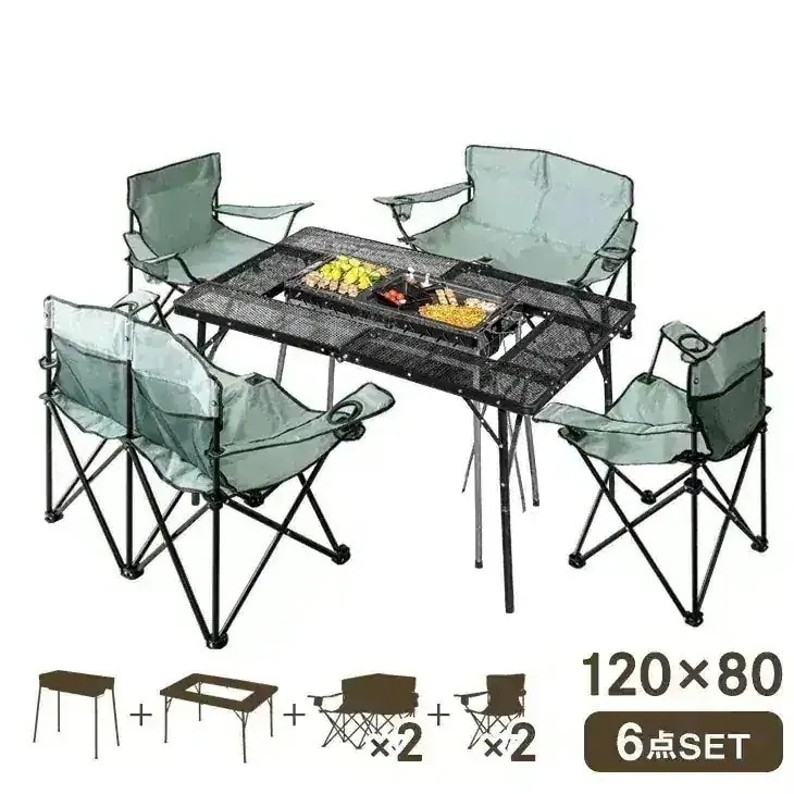 バーベキューコンロ 折りたたみ 6点セット メッシュテーブル チェア 4脚 軽量 アウトドアチェア BBQ アウトドア キャンプ用品