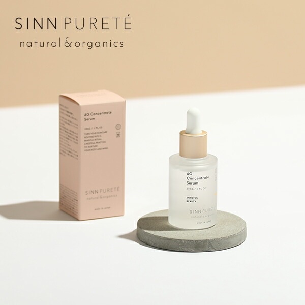シンピュルテ（SINN PURETE） AGコンセントレイト セラム a 30ml 美容液 スキンケア 基礎化粧品 エイジングケア 化粧品コスメビューティー 保湿 ハリ 弾力