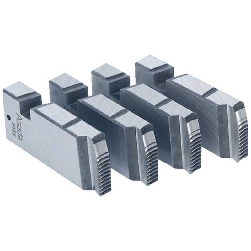 アサダ　管用テーパーねじ用チェーザ AT1~11/2"-2" 鋼管用　NO89227
