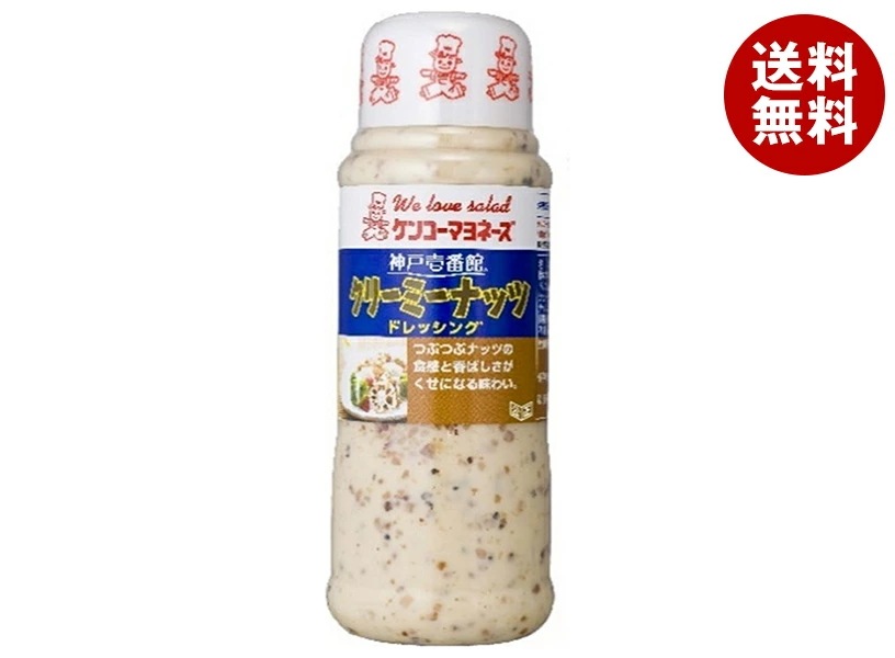ケンコーマヨネーズ 神戸壱番館 クリーミーナッツドレッシング 300ml×12本入×(2ケース)