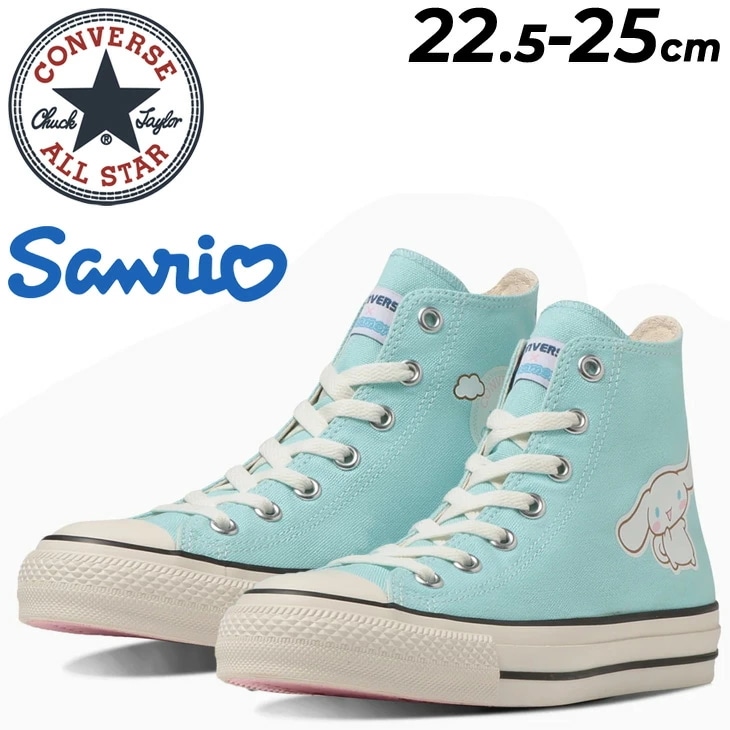 スニーカー レディース シューズ ALLSTAR (R) CINNAMOROLL/3130977