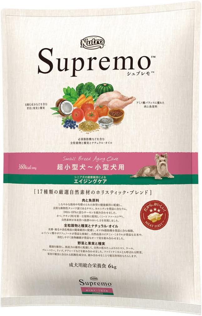 Nutro ニュートロ シュプレモ シニア犬用 6kg 小粒 ドッグフード 超小型犬 小型犬 エイジングケア 無添加 自然素材