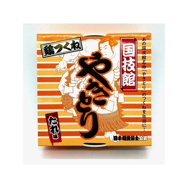 日本相撲協会 国技館やきとり鶏つくね 9gX5個 x24 メーカー直送