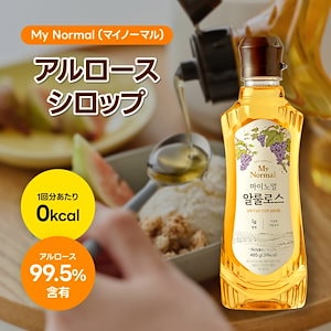 Qoo10] ワッフル専用シュガー 1kg 10個セッ : 食品