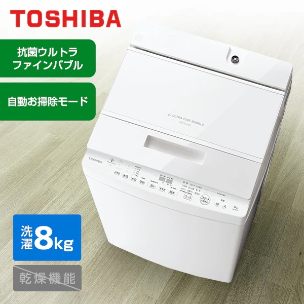 東芝(TOSHIBA)の縦型洗濯機 比較 2026年人気売れ筋ランキング - 価格.com