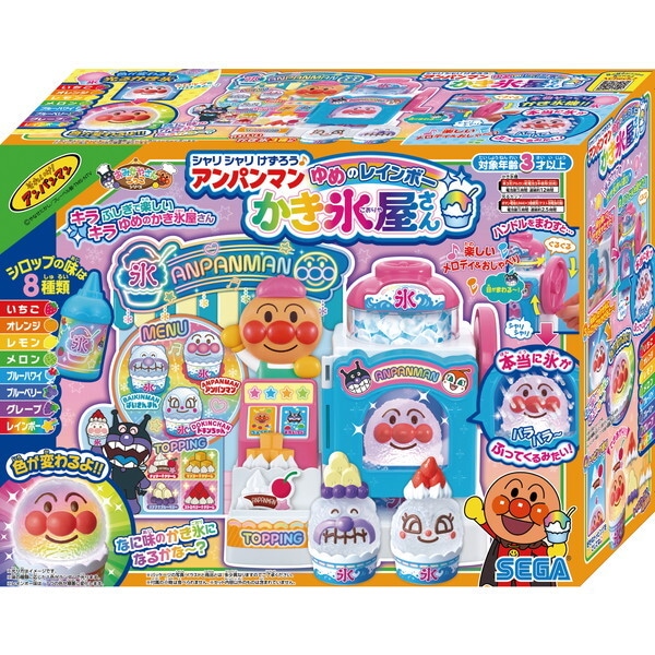セガフェイブ シャリシャリけずろう アンパンマン ゆめのレインボーかき氷屋さん 4,972円