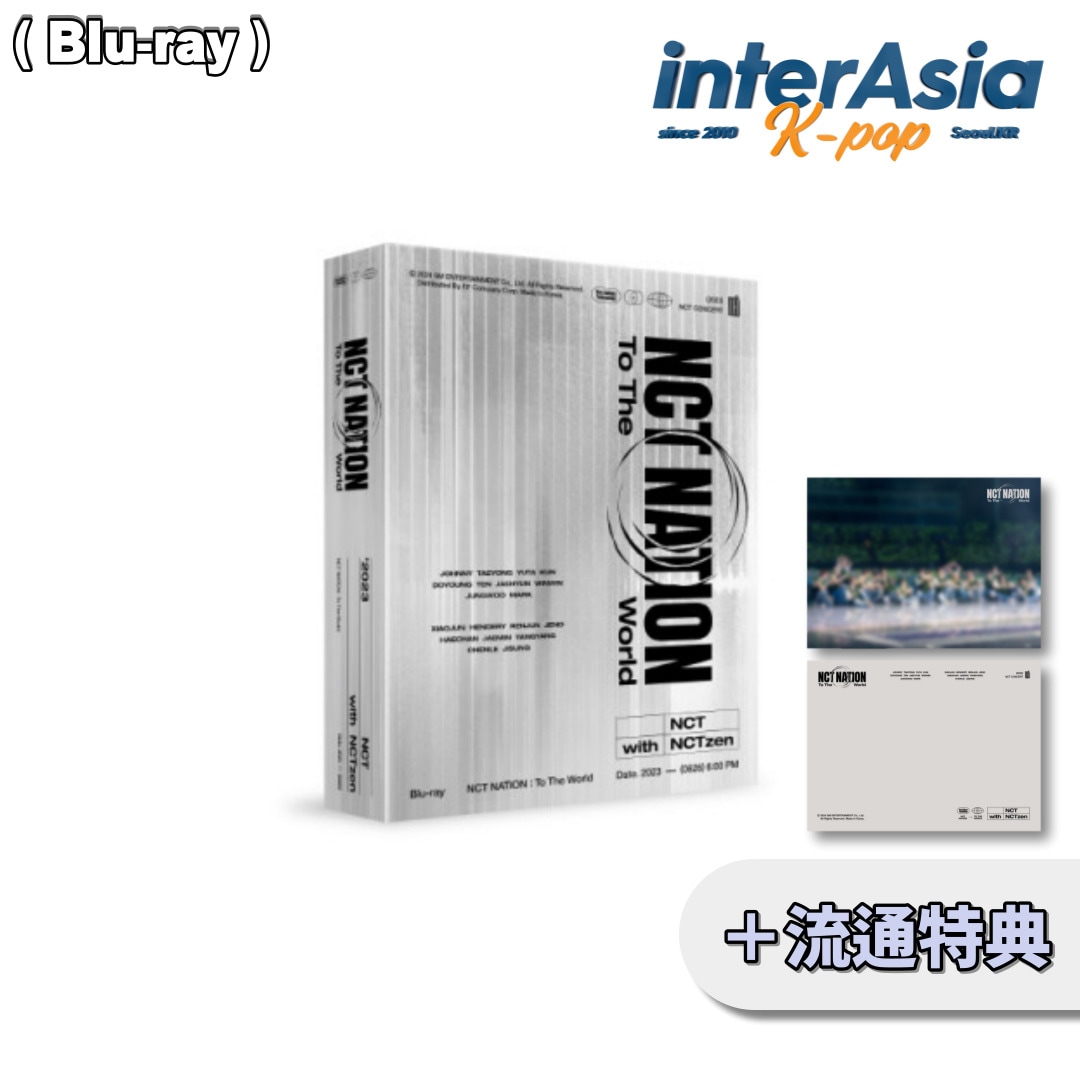 NCT 2023 CONCERT NCT NATION INCHEON 【Blu-ray】 +流通特典 ネイションインチョンコンサート
