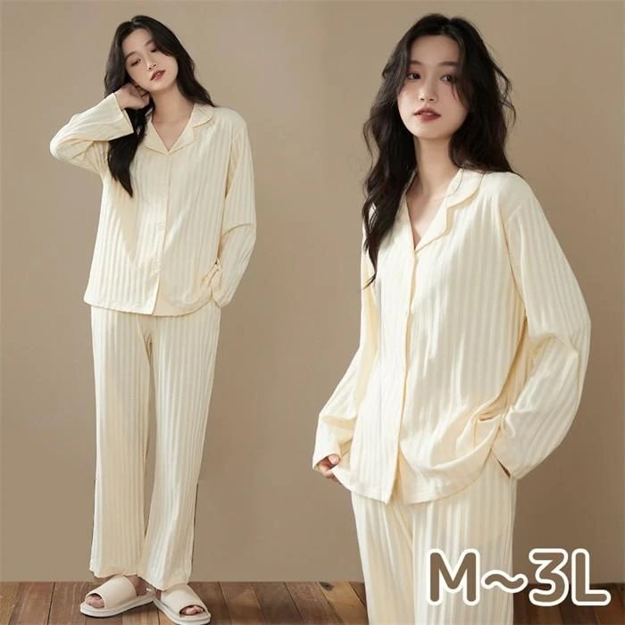 パジャマ ウェア 綿 レディース 長袖 上下セット ベージュ 前開き 無地 コットン 部屋着 寝間着 春 秋 可愛い かわいい 入院 ウエストゴム