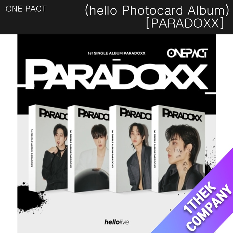 （４種セット）ONE PACT - 1st SINGLE ALBUM [PARADOXX] (hello Photocard Album)