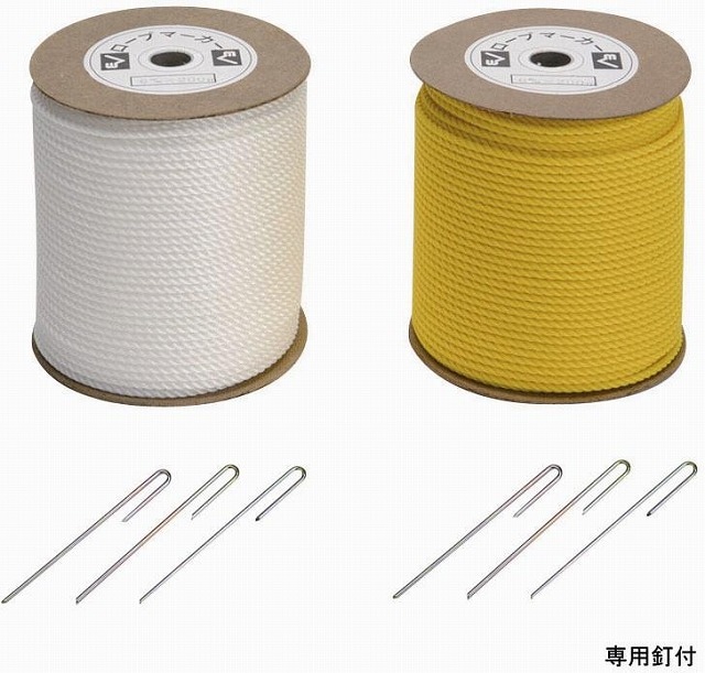 エバニュー ロープマーカーR6×200 EKA183-90