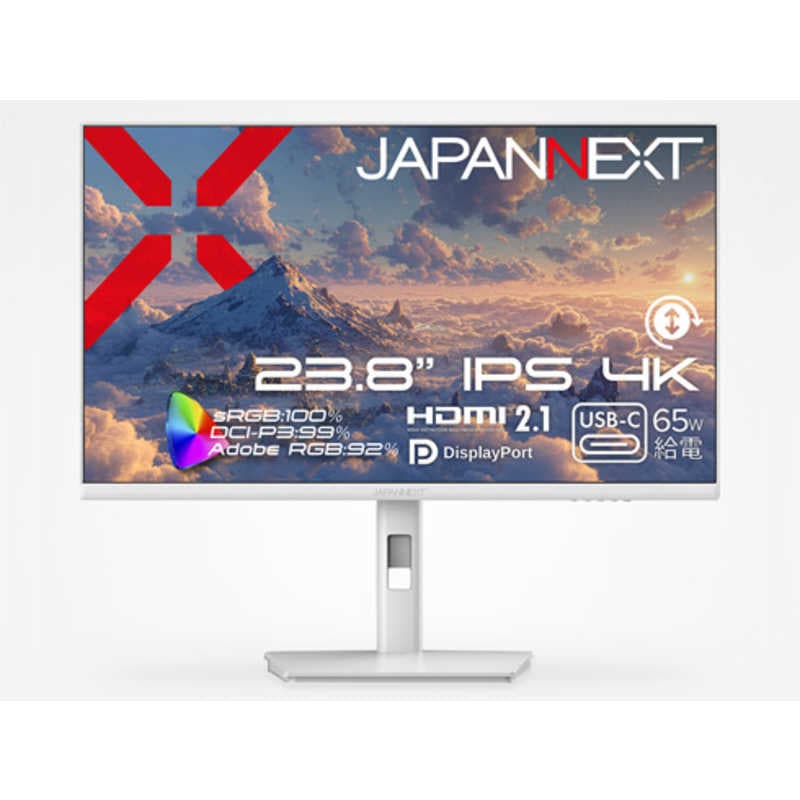 JAPANNEXT　IPSパネル搭載 4K液晶モニター ［23.8型 / 4K(3840×2160) / ワイド / 60Hz］ (2年保証)　JN-IPS238U-HSPC6-W