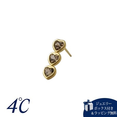 4cd517571【送料無料】【ラッピング無料】ヨンドシー 4℃ The Tidal K10イエローゴールド ピアス/片耳用 スモーキークォーツ ブランド 正規品 新品 ギフト プレゼント 人気 お