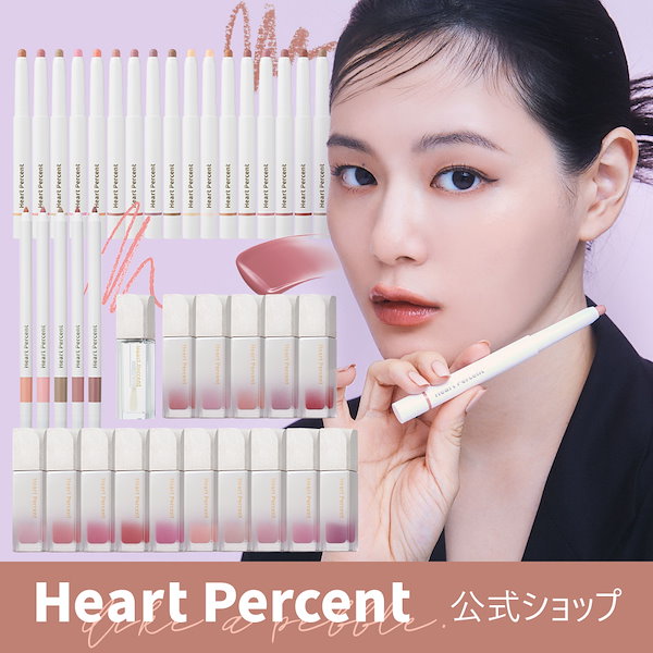 ☆韓国アイドル使用☆[HEART PERCENT公式ショップ]ドットオンムード