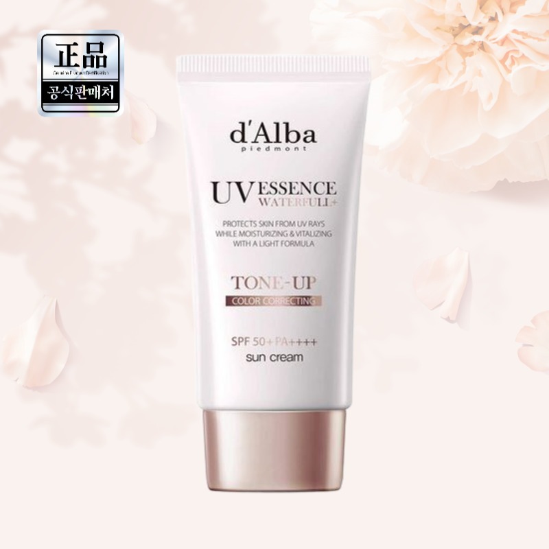 ウォータフルトーンアップサンクリーム ピンク 50ml UVクリーム＆紫外線カット